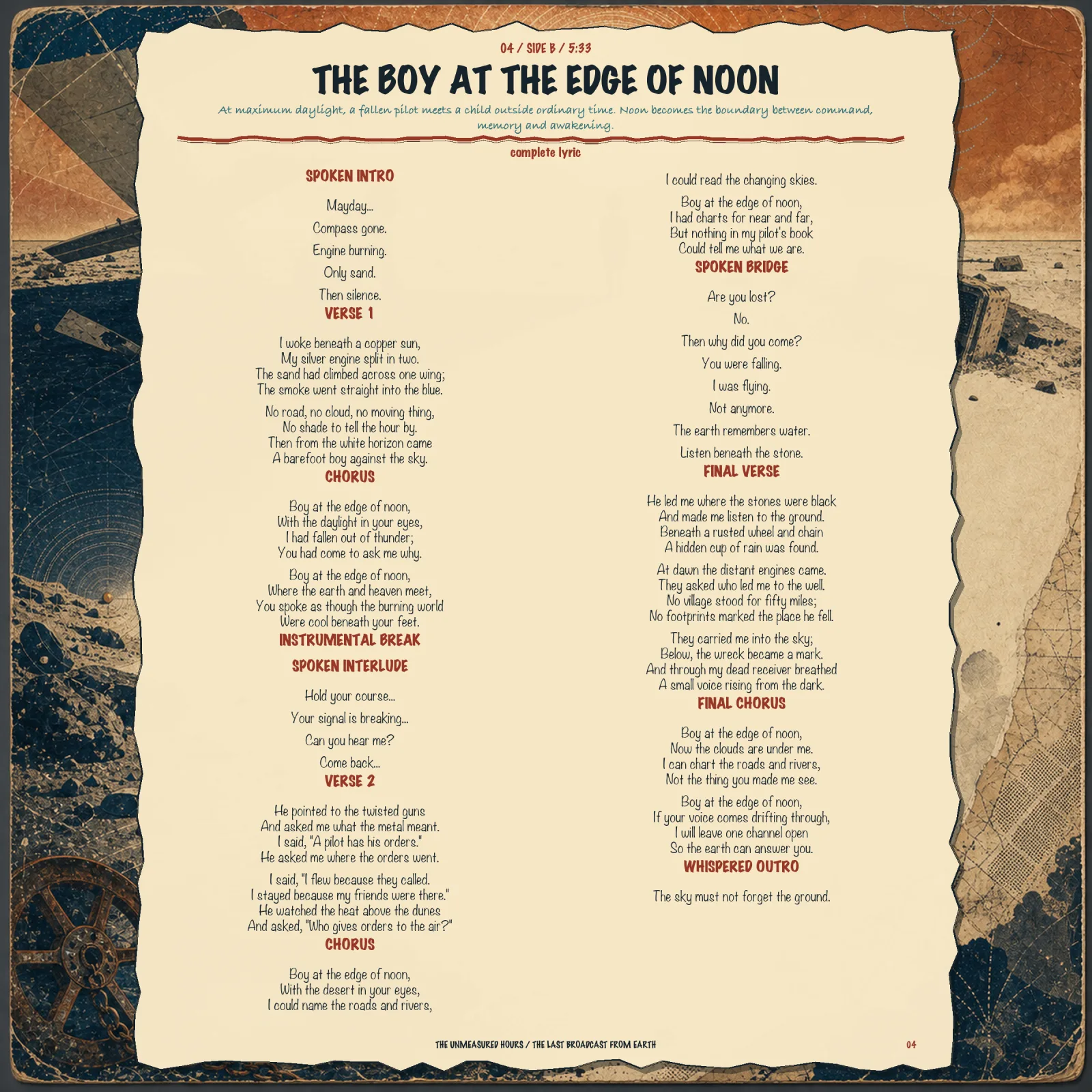 Booklet page 4: The Boy At The Edge Of Noon